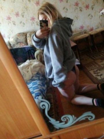 Кристина